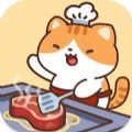 治愈猫咪模拟经营大亨(Cat Cooking Bar)下载-治愈猫咪模拟经营大亨(Cat Cooking Bar)老版本v1.2.7